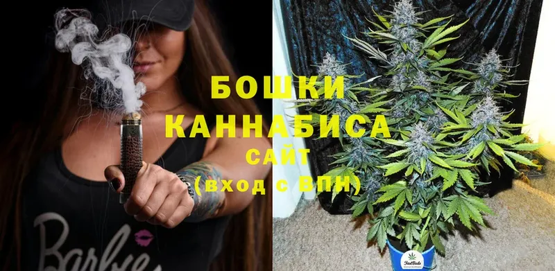 Марихуана Ganja  blacksprut рабочий сайт  Кувшиново 